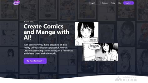 耽漫网网平台介绍